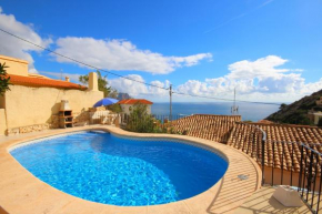 Гостиница Maryvilla 41F  Кальпе
